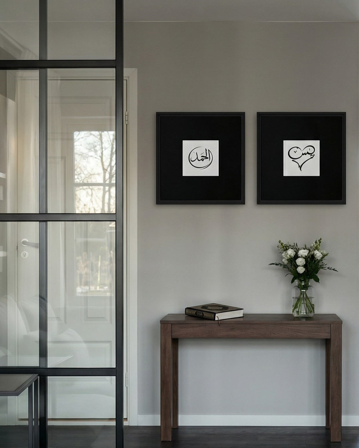 Limited edition Al-Ḥamd Islamic calligraphy wall art rendered in a circular form, printed on canvas and framed in a floating pine wood frame in a modern interior