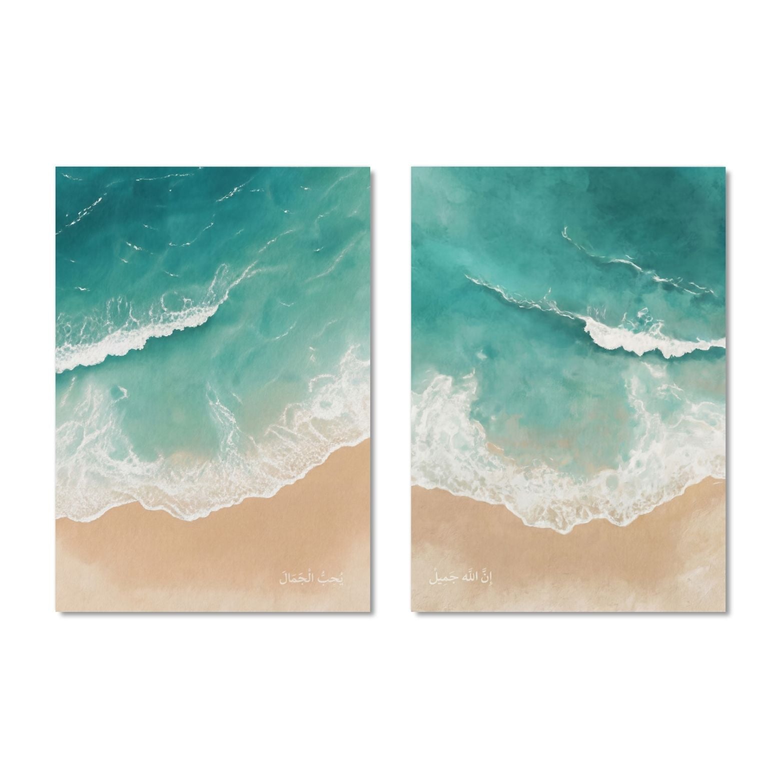 Two ocean-inspired Islamic wall art prints with Arabic text from the hadith “Allah is beautiful and loves beauty” on soft sand and turquoise water.