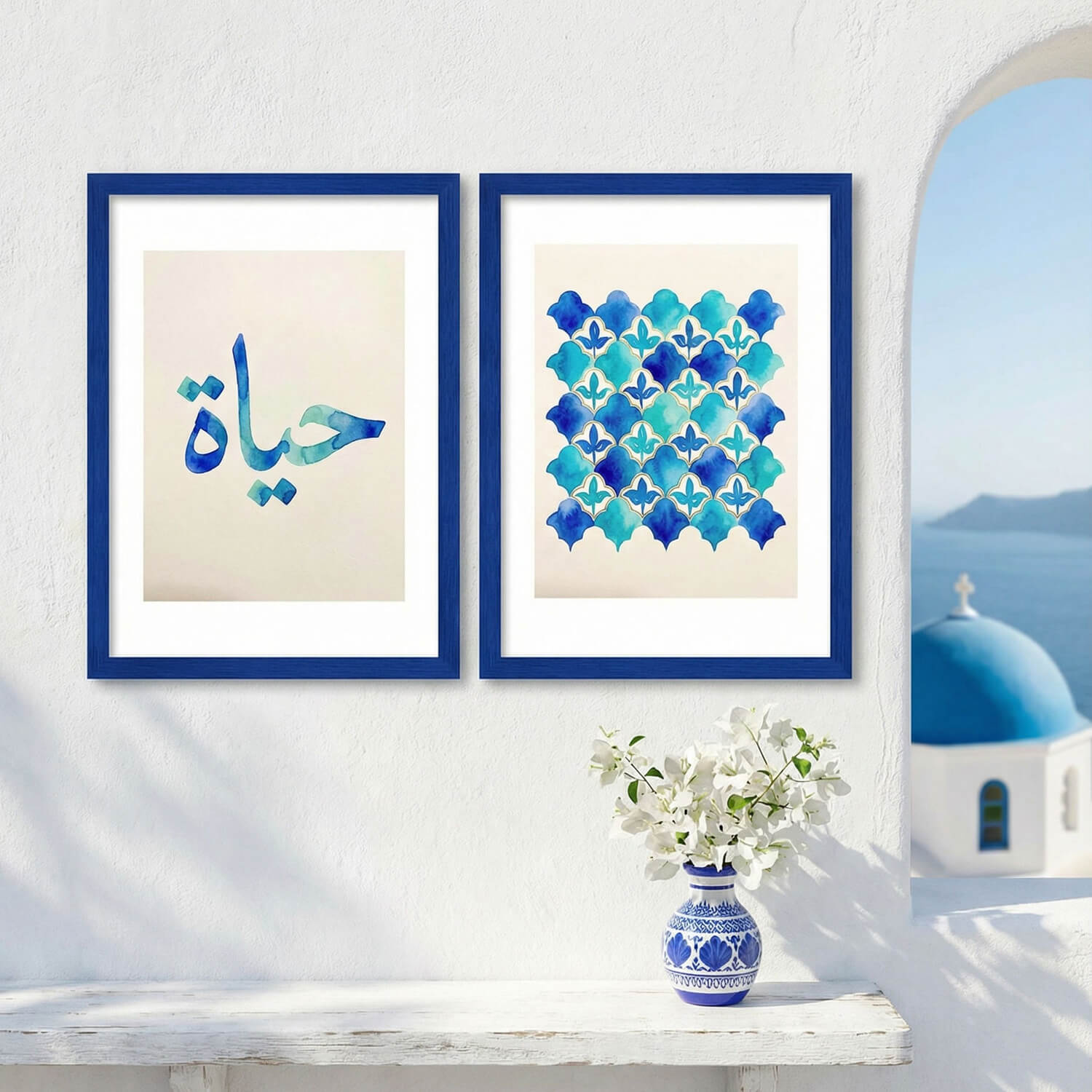 Hayat Arabic calligraphy and Islamic tile printable art set in blue frames styled on a white wall with ceramic vase