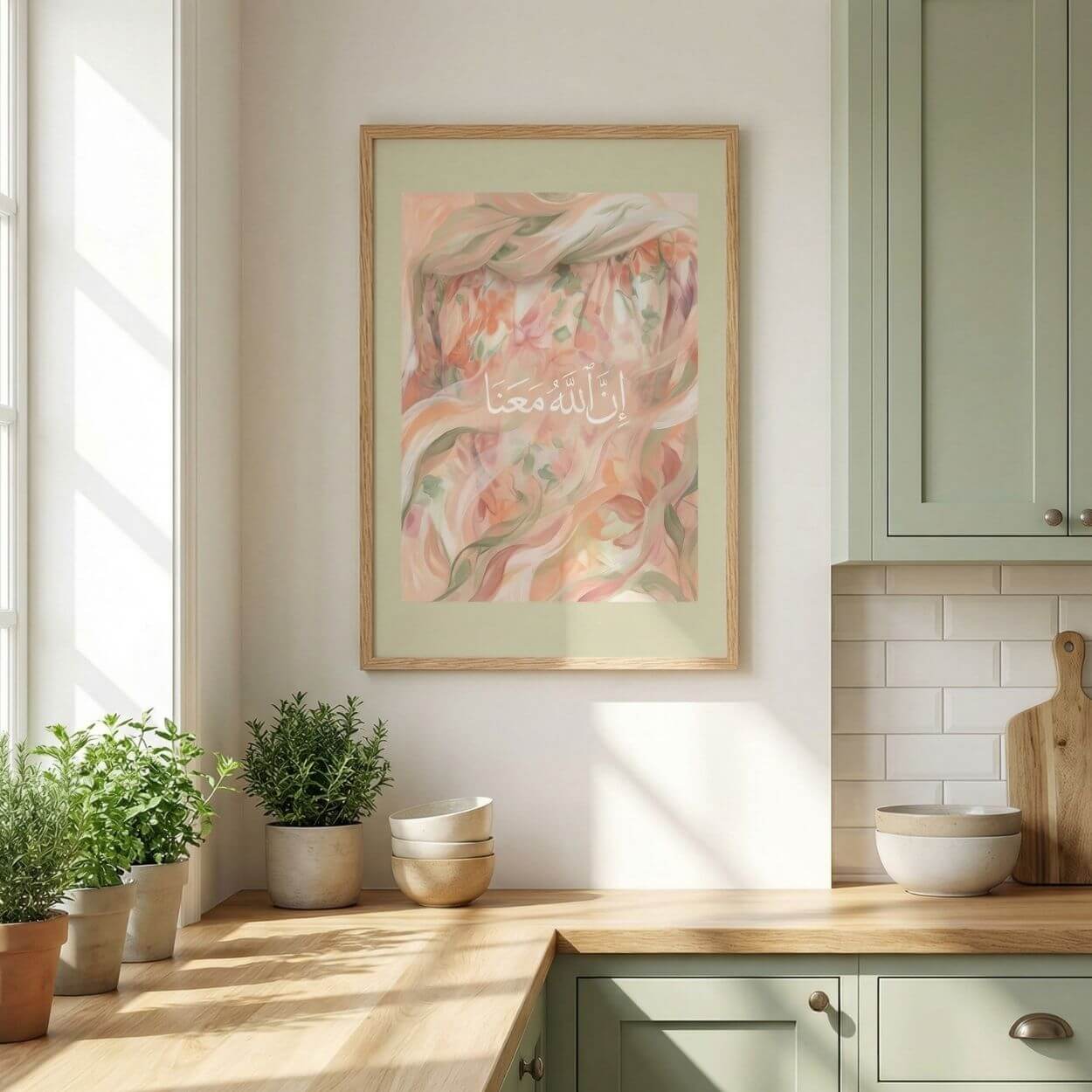 Floral Quran verse wall art displayed in a light kitchen with muted sage accents and warm wood details