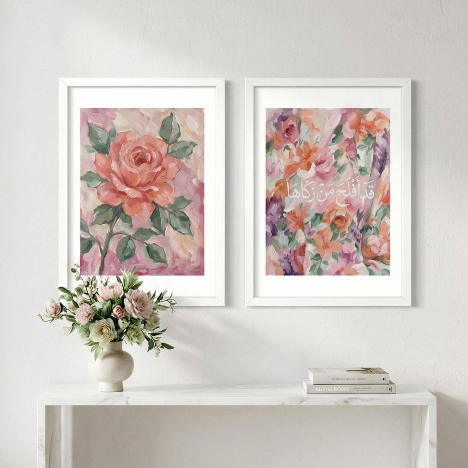 Islamic rose printable art displayed beside floral Quran verse wall art in a soft neutral gallery wall setting