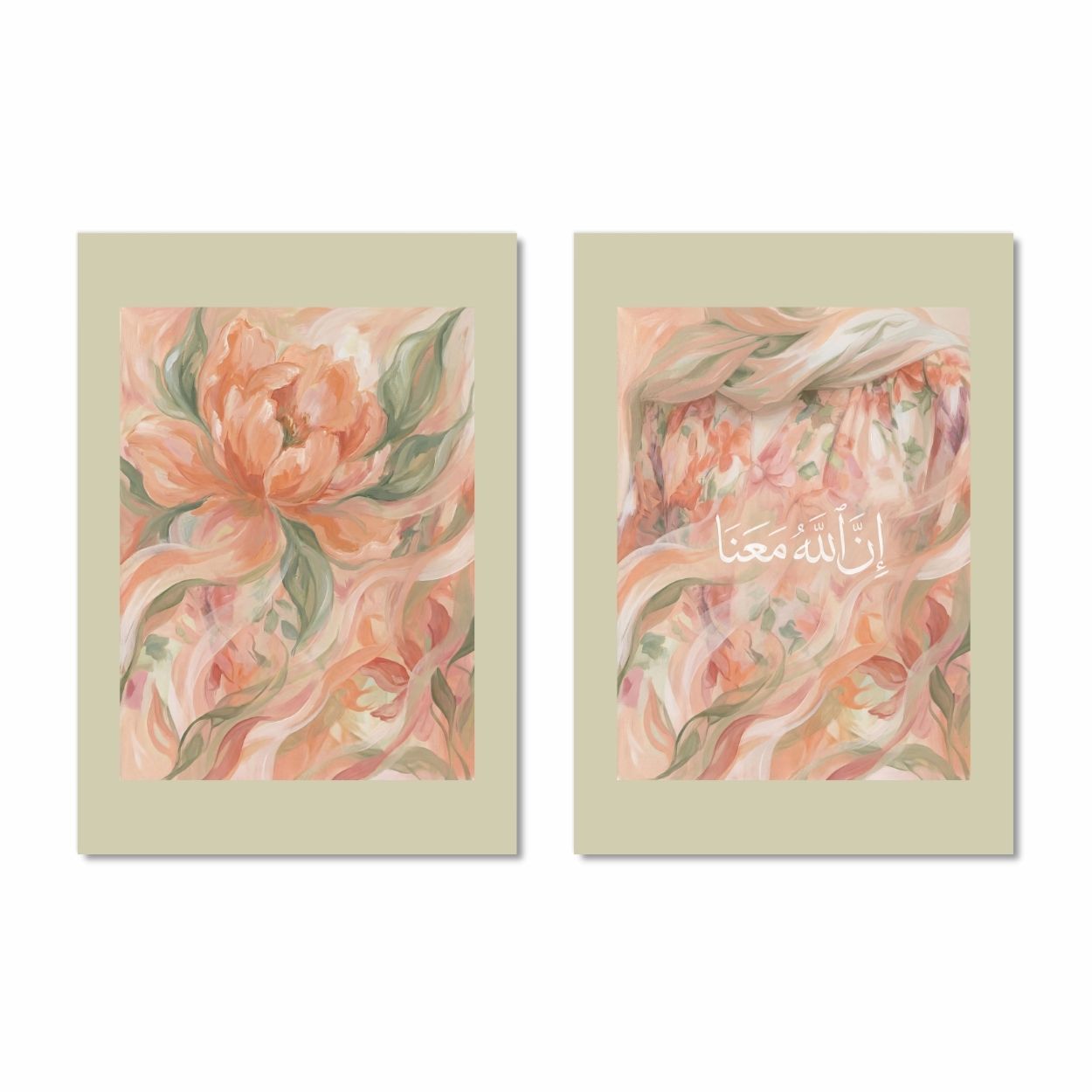 Soft floral Islamic wall art set of two printable artworks with pastel floral design and Inna Allaha Ma’ana Arabic calligraphy, shown as a digital product preview
