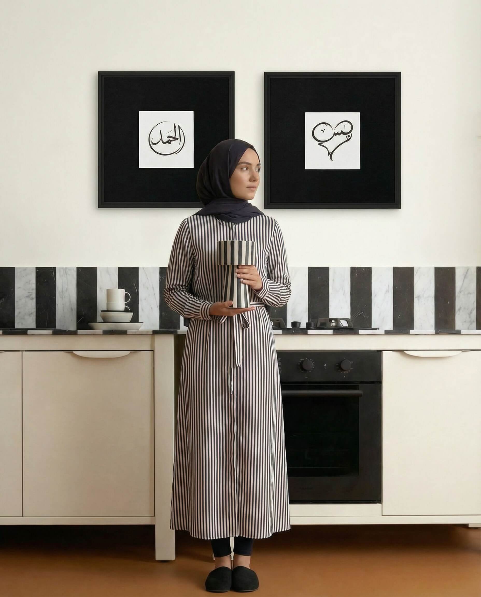 Limited edition Surah Yā Sīn wall art rendered as a heart-shaped calligraphic form, printed on canvas and framed in a floating pine wood frame