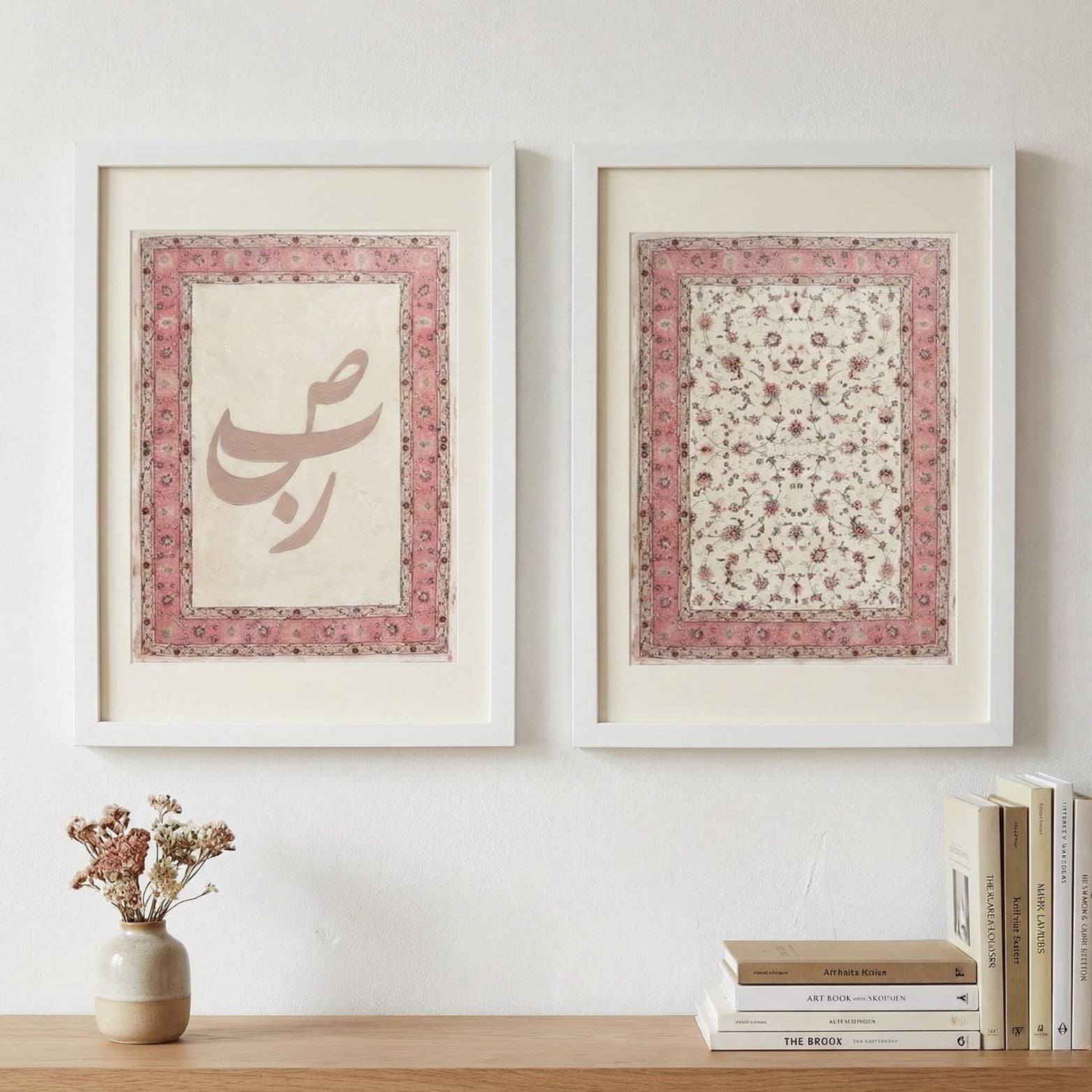 Dusty rose Islamic contemporary art of  Sabr calligraphy and Persian carpet art prints framed together above console table