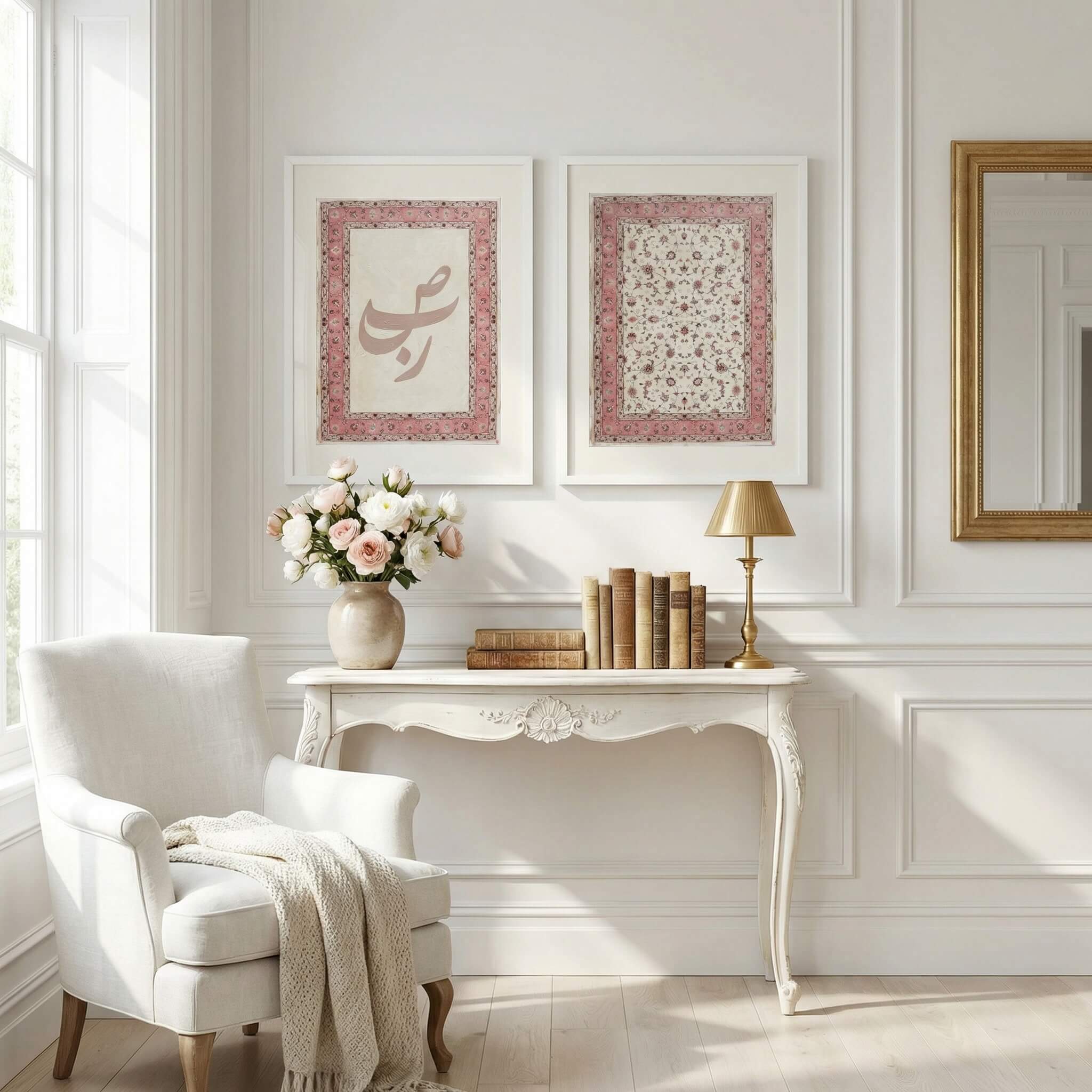 Sabr (صبر) Arabic calligraphy wall art in dusty rose paired with Persian carpet print styled above white console table in bright neutral interior