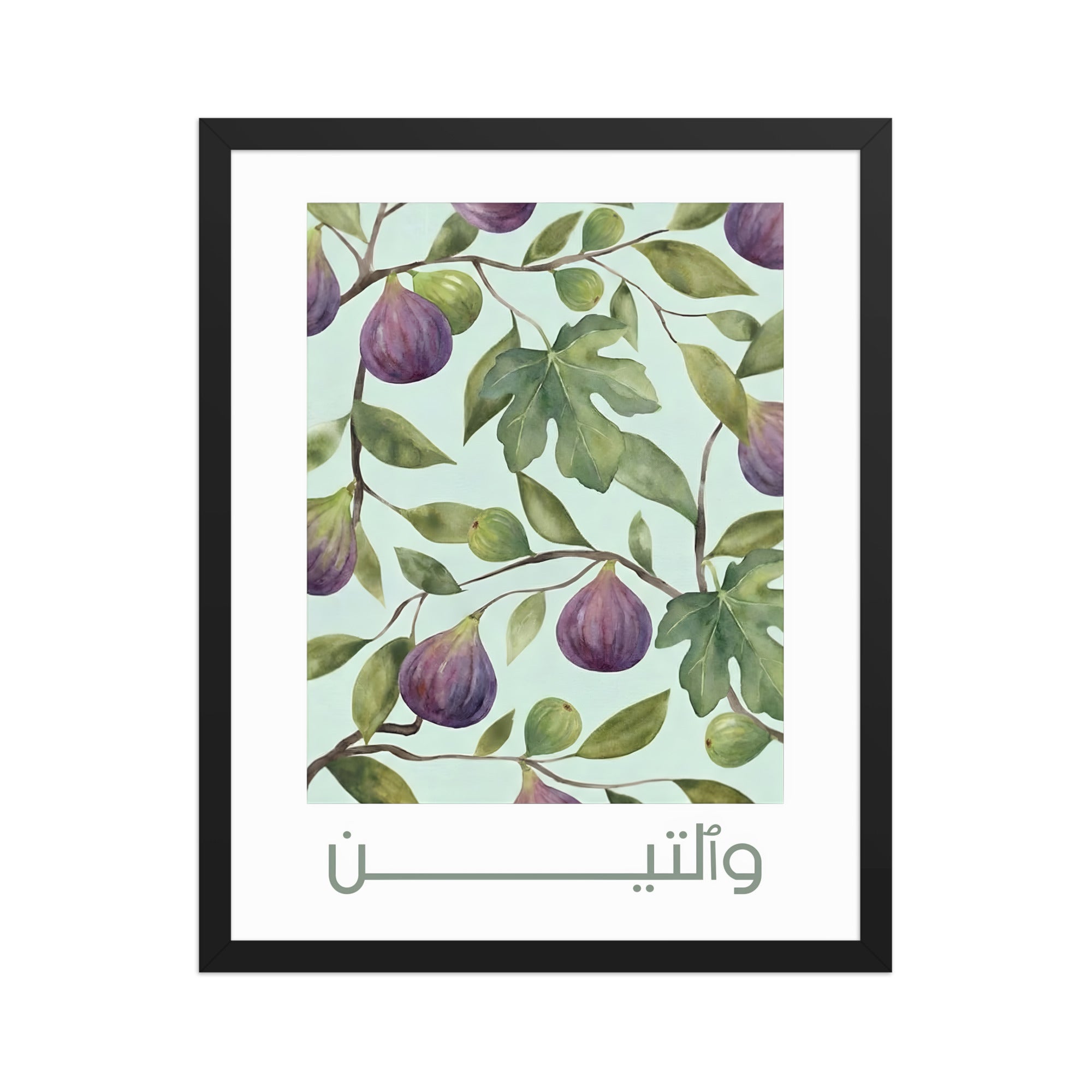 Botanical fig illustration with Arabic text Wa-t-tīni, Islamic wall art in soft green and purple tones